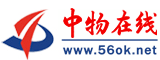 中物在线