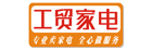 武汉工贸