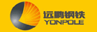 武汉远鹏钢铁物资有限公司