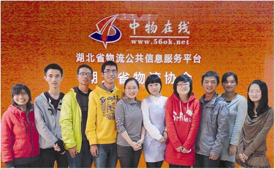 湖北高校物流协会负责人到访省协会
