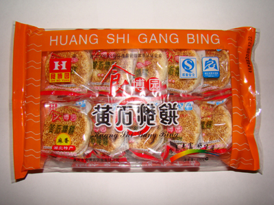 产品图片