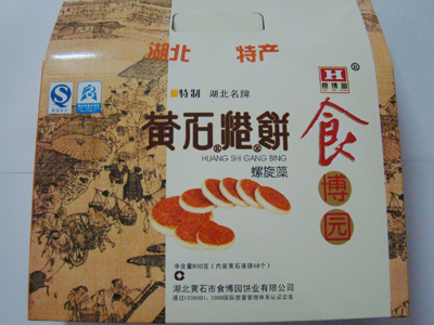 产品图片